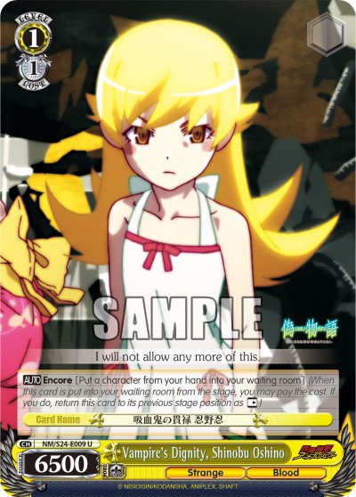 Vampire's Dignity, Shinobu Oshino - Image 1