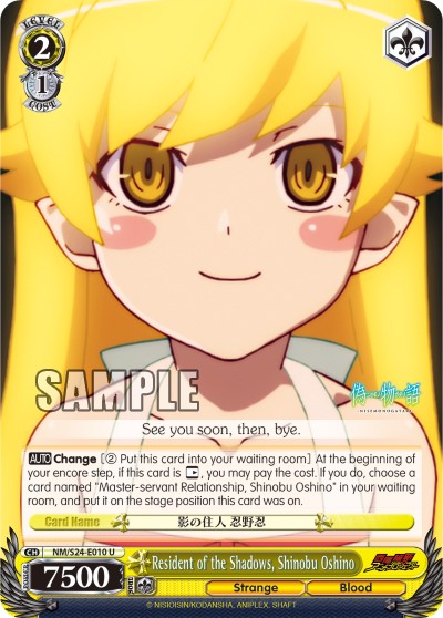 Resident of the Shadows, Shinobu Oshino - Image 1