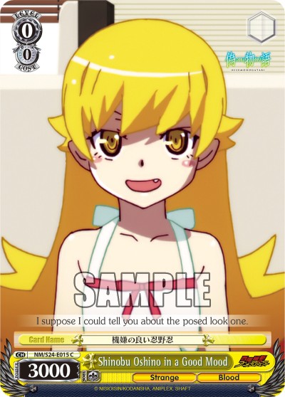 Shinobu Oshino in a Good Mood - Image 1