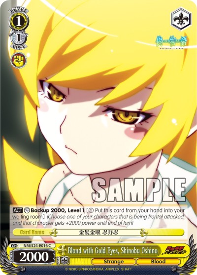 Blond with Gold Eyes, Shinobu Oshino - Image 1