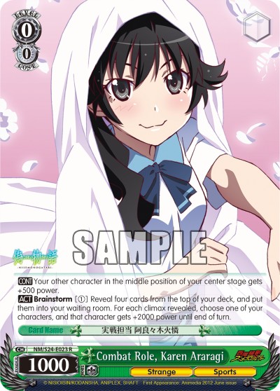 Combat Role, Karen Araragi - Image 1