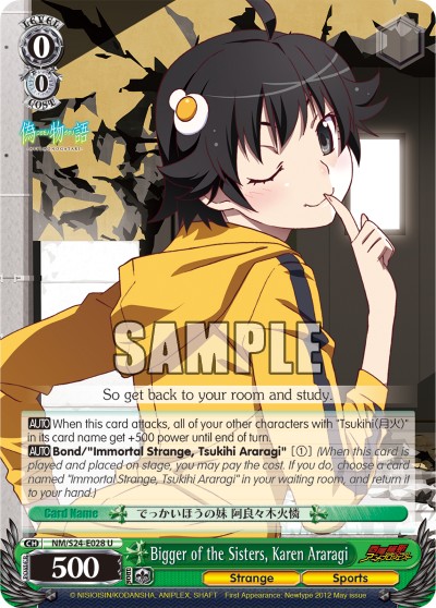 Bigger of the Sisters, Karen Araragi - Image 1