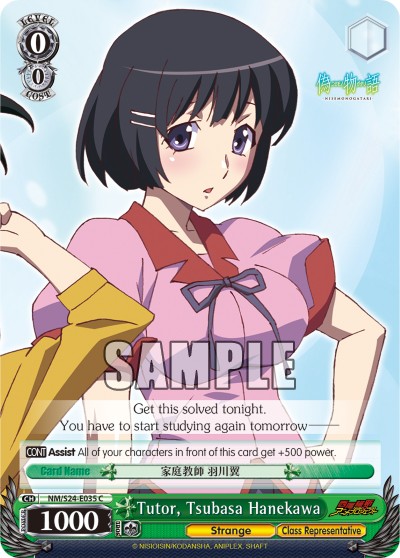 Tutor, Tsubasa Hanekawa - Image 1