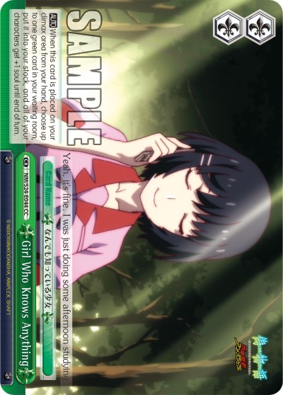 Girl Who Knows Anything - Image 1