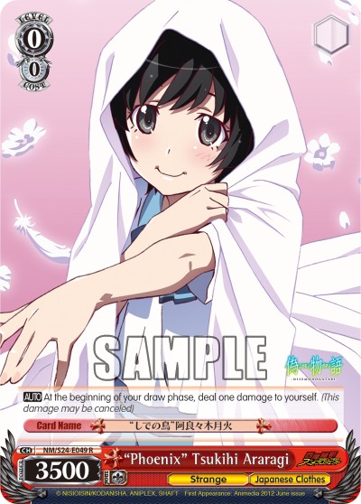 “Phoenix” Tsukihi Araragi - Image 1