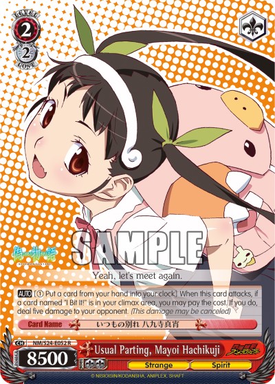 Usual Parting, Mayoi Hachikuji - Image 1