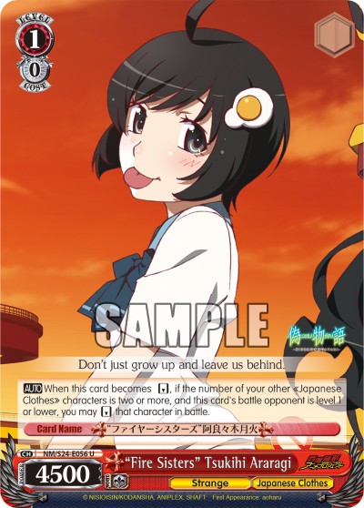 “Fire Sisters” Tsukihi Araragi - Image 1