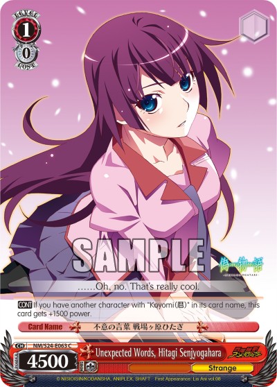 Unexpected Words, Hitagi Senjyogahara - Image 1