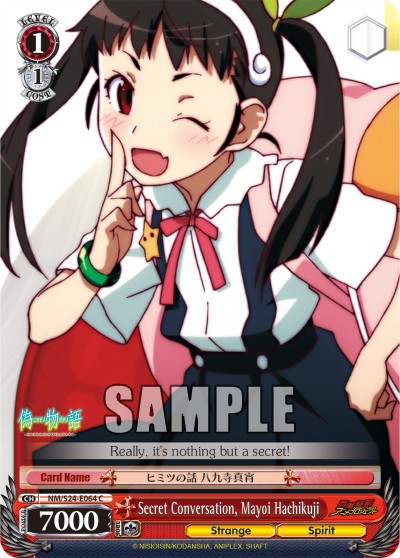 Secret Conversation, Mayoi Hachikuji - Image 1