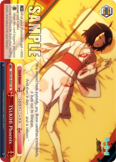 TSUKIHI Phoenix - Image 1