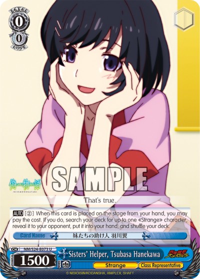 Sisters' Helper, Tsubasa Hanekawa - Image 1