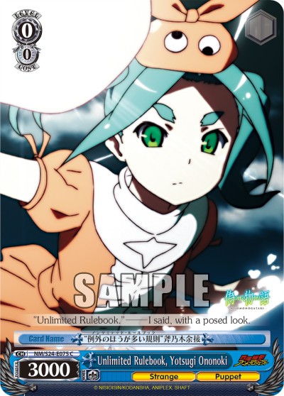 Unlimited Rulebook, Yotsugi Ononoki - Image 1