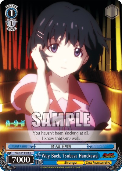 Way Back, Tsubasa Hanekawa - Image 1