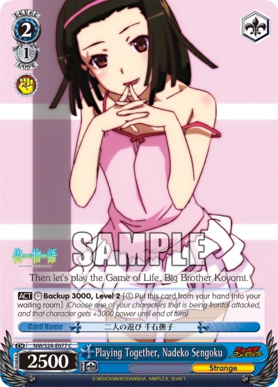 Playing Together, Nadeko Sengoku - Image 1