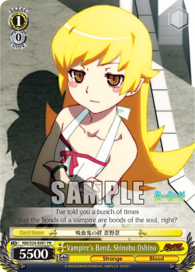 Vanpire's Bond, Shinobu Oshino - Image 1