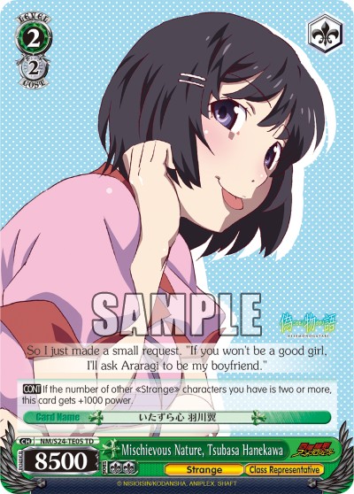 Mischievous Nature, Tsubasa Hanekawa - Image 1