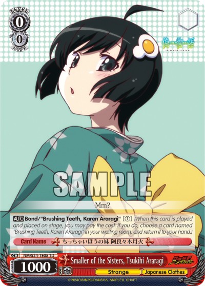 Smaller of the Sisters, Tsukihi Araragi - Image 1