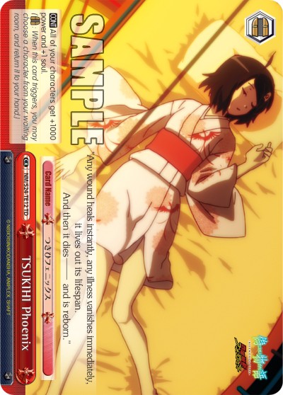 TSUKIHI Phoenix - Image 1