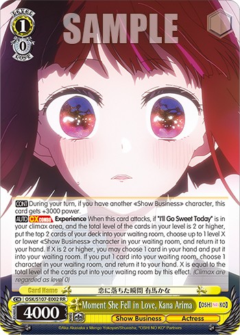 Moment She Fell in Love, Kana Arima - Image 1
