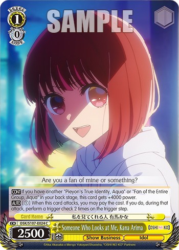 Someone Who Looks at Me, Kana Arima - Image 1