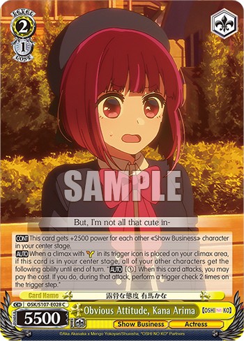 Obvious Attitude, Kana Arima - Image 1