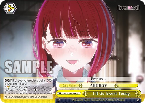 I'll Go Sweet Today - Image 1
