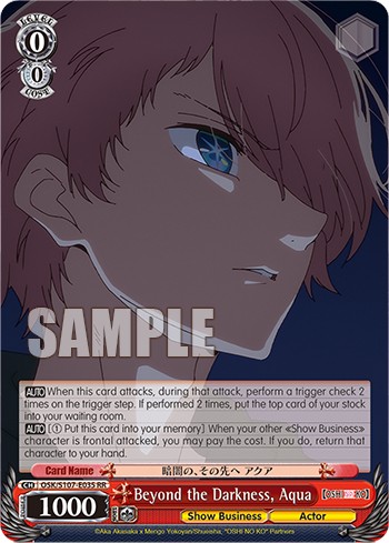 Beyond the Darkness, Aqua - Image 1