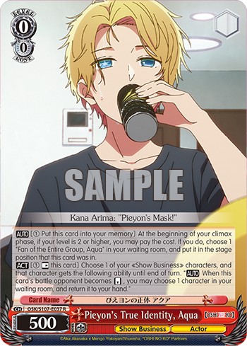 Pieyon's True Identity, Aqua - Image 1