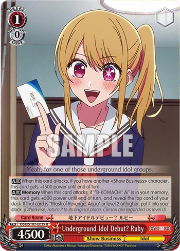Underground Idol Debut? Ruby - Image 1
