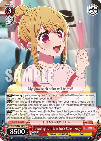 Deciding Each Member's Color, Ruby - Image 1