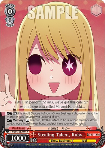 Stealing Talent, Ruby - Image 1