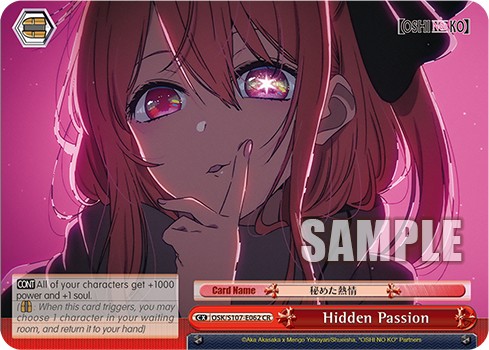 Hidden Passion - Image 1