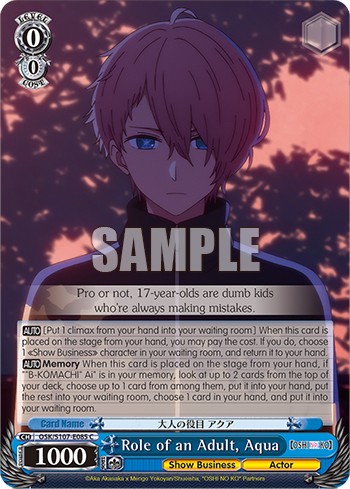 Role of an Adult, Aqua - Image 1