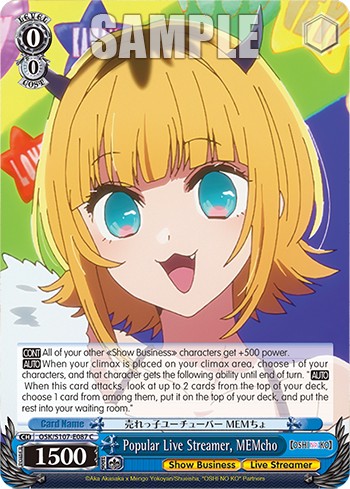 Popular Live Streamer, MEMcho - Image 1