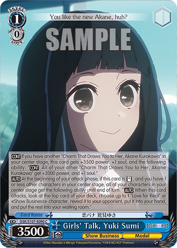 Girls' Talk, Yuki Sumi - Image 1
