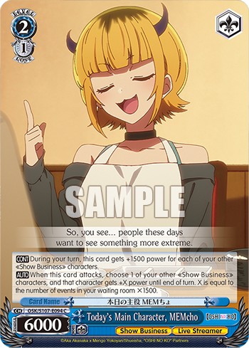Today's Main Character, MEMcho - Image 1