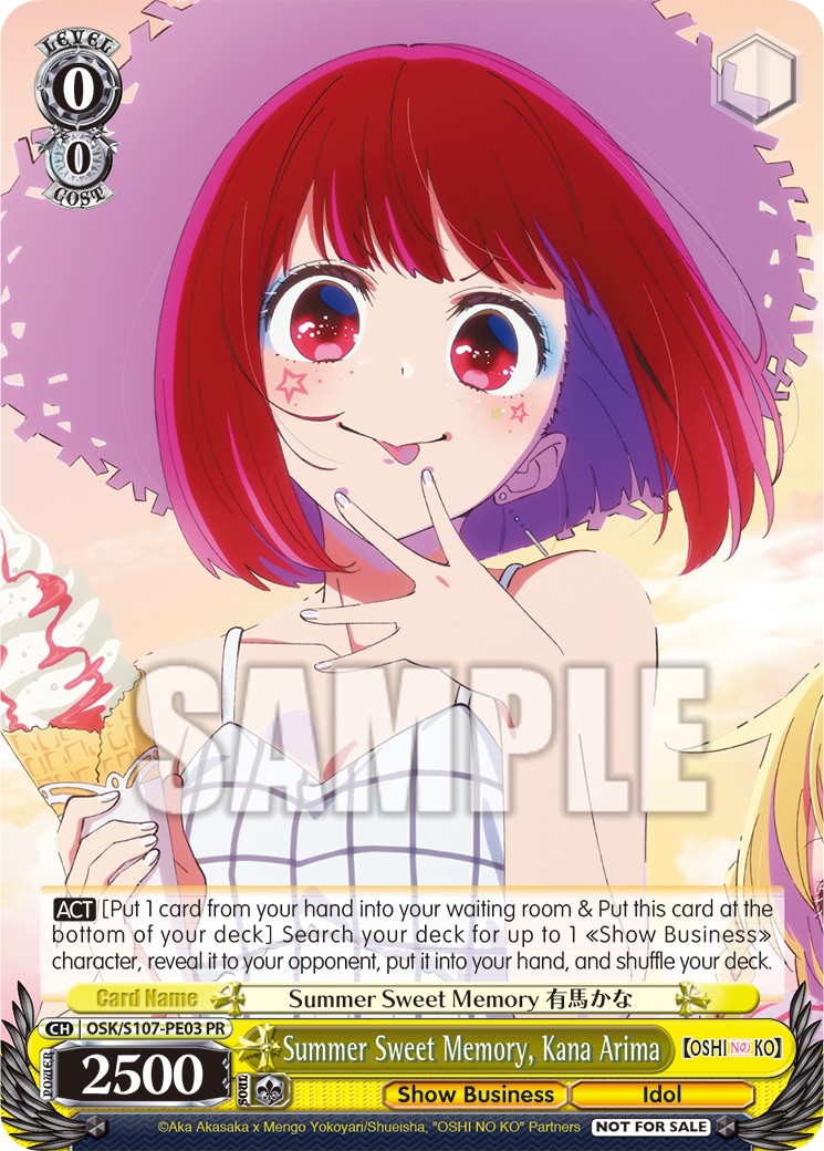 Summer Sweet Memory, Kana Arima - Image 1