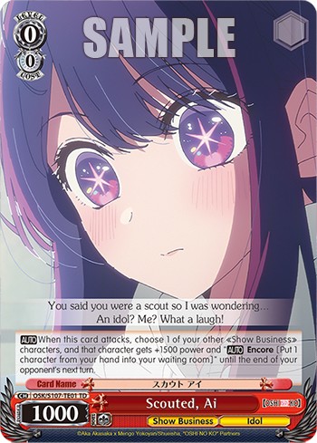 Scouted, Ai - Image 1