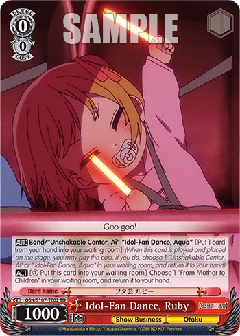 Idol-Fan Dance, Ruby - Image 1