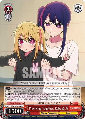 Practicing Together, Ruby & Ai - Image 1