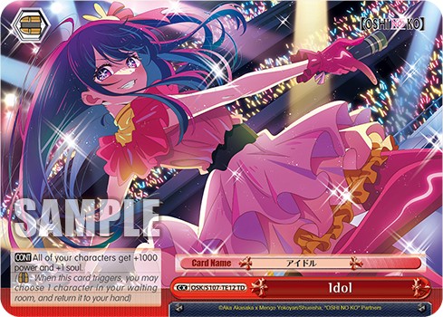 Idol - Image 1