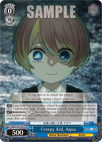 Creepy Kid, Aqua - Image 1