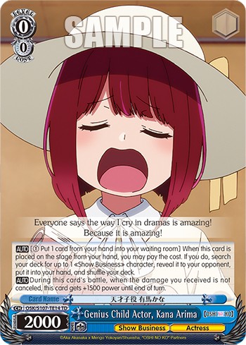 Genius Child Actor, Kana Arima - Image 1