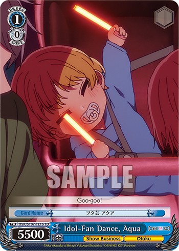 Idol-Fan Dance, Aqua - Image 1