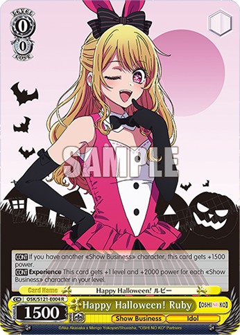 Happy Halloween! Ruby - Image 1