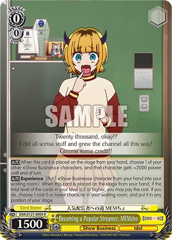 Becoming a Popular Streamer, MEMcho - Image 1