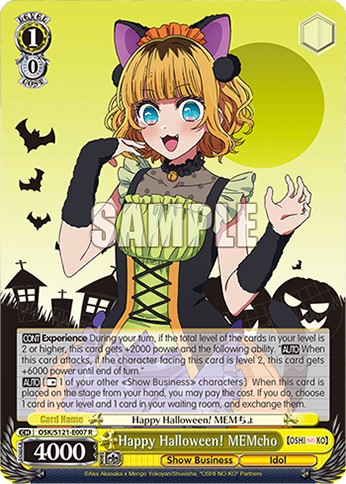 Happy Halloween! MEMcho - Image 1