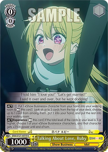 Talking About Love, Ruby - Image 1