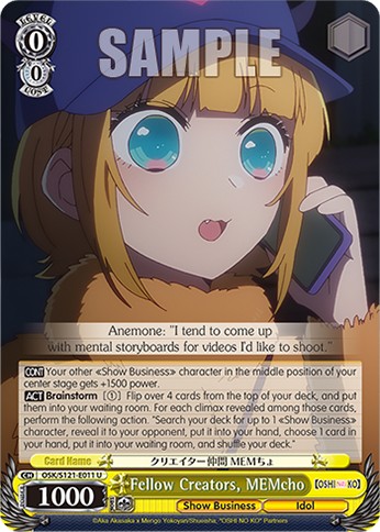 Fellow Creators, MEMcho - Image 1