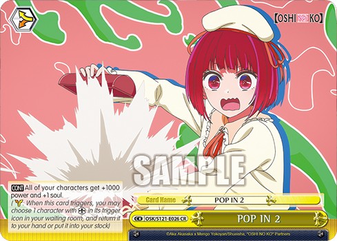 POP IN 2 - Image 1